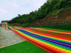 景區(qū)公園廣場游樂設施運行中應該注意的項目